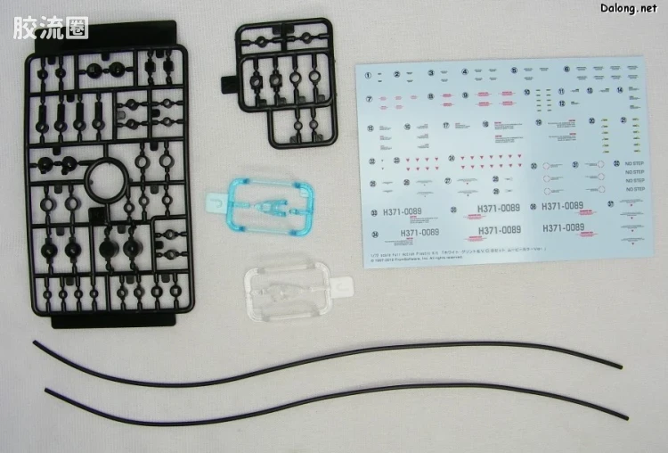寿屋装甲核心 NEXT版 NX09 Lineark white-glint v.o.b set 电影配色 - 图片